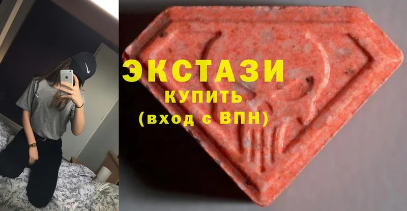 где купить наркоту  гидра ССЫЛКА  Экстази 300 mg  Гаврилов-Ям 